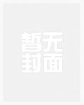 哈哈哈,大明